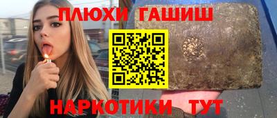 сатива Гагарин