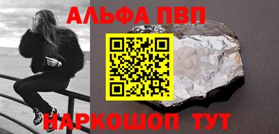 кокс Гатчина