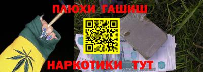 сатива Гагарин