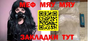 кокс Гатчина