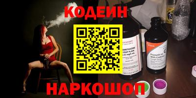 сатива Гагарин