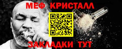 кокс Гатчина