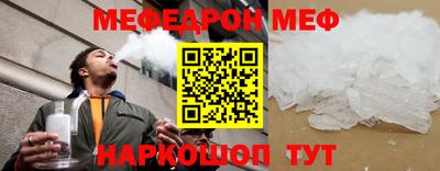 кокс Гатчина