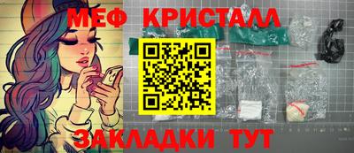 амф Гай