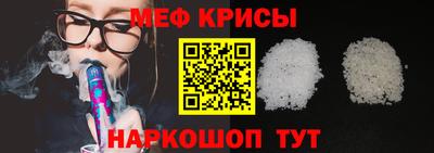 амф Гай
