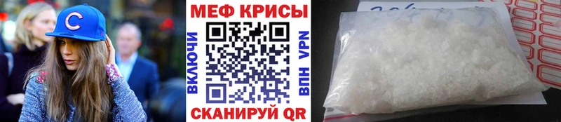 МЯУ-МЯУ мяу мяу  Рыбинск 