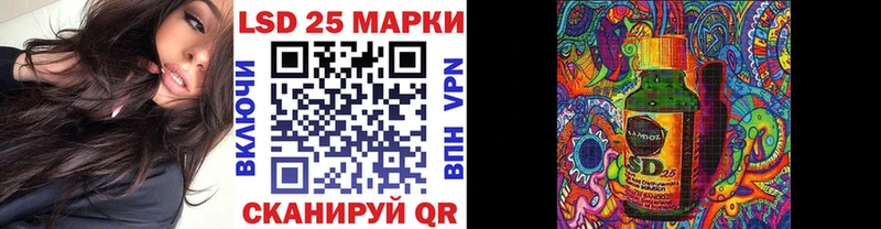 Марки N-bome 1,8мг MEGA зеркало Рыбинск